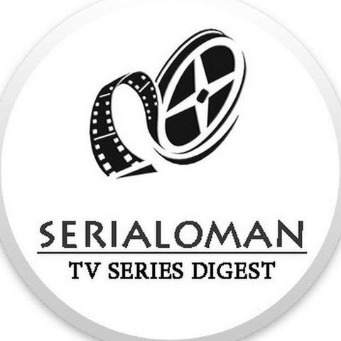 Serialoman
