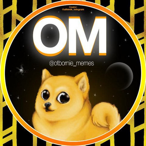 Отборные мемы