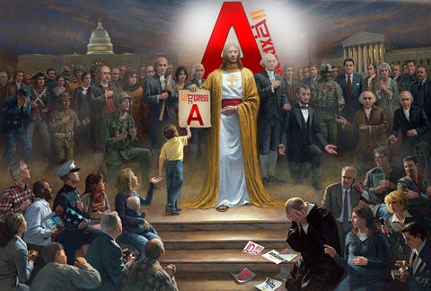 Аморальный aliexpress