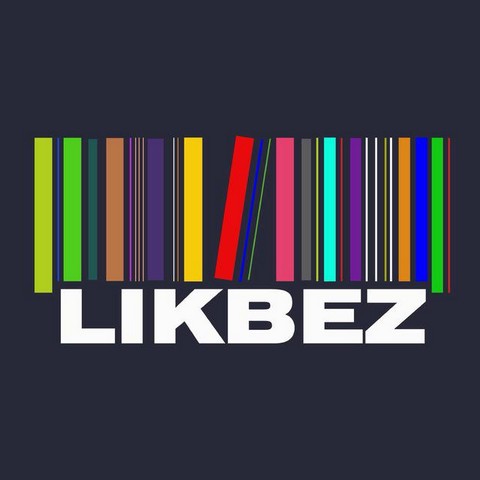 LIKBEZ