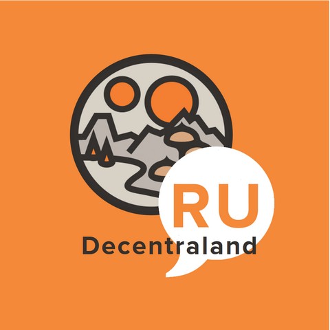 Виртуальный мир Decentraland: Русскоязычное сообщество
