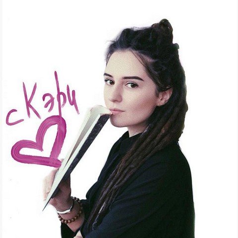 С Манки По Музеям