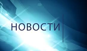 Калейдоскоп Фактов