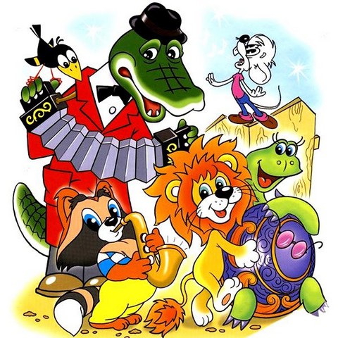 Cоветские мультфильмы