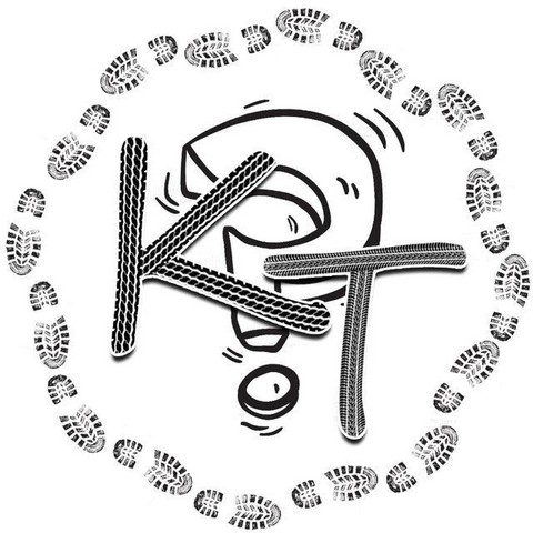 Куда теперь?