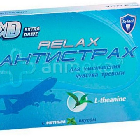 Антиссыкотошная