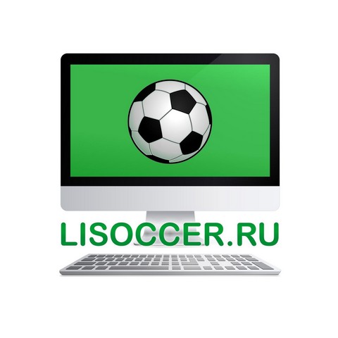 Футбол и конкурсы