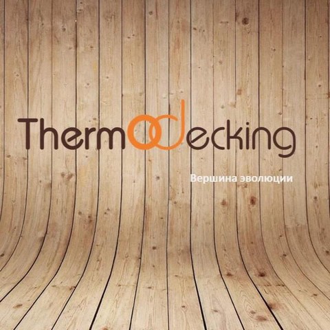 Woodinfo - Лес, лесная индустрия и биржа пиломатериалов