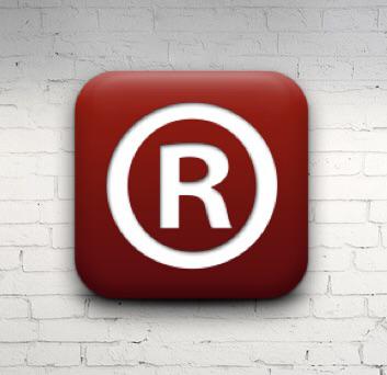 Патенты и Бренды