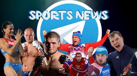 Sports News