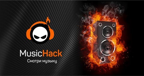 MusicHack