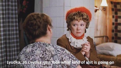 Слабая и зависимая