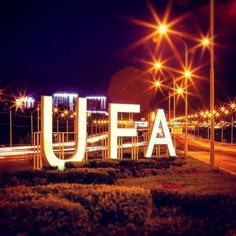 Уфа Сегодня