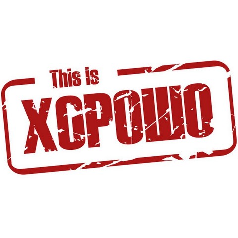 Просто чат. Просто для всех.