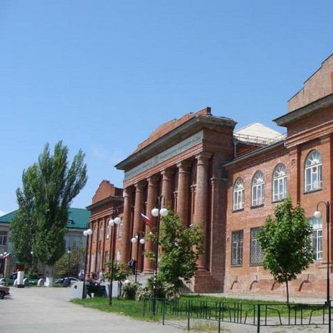 Мероприятия г. Таганрога.