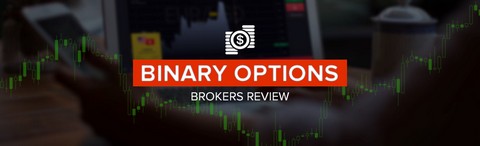 Новости бинарных опционов