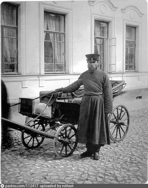 Cтарое фото Москвы