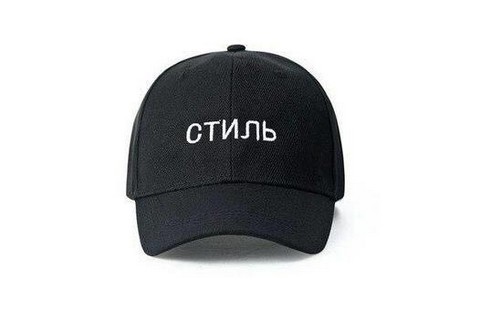 Задрот на Рейве