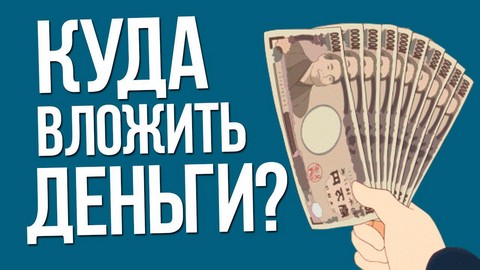 Чат Финансового Супермаркета