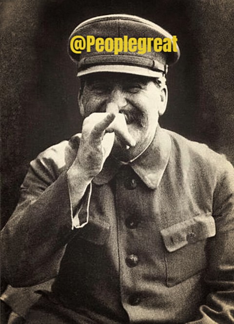 Выдающиеся личности