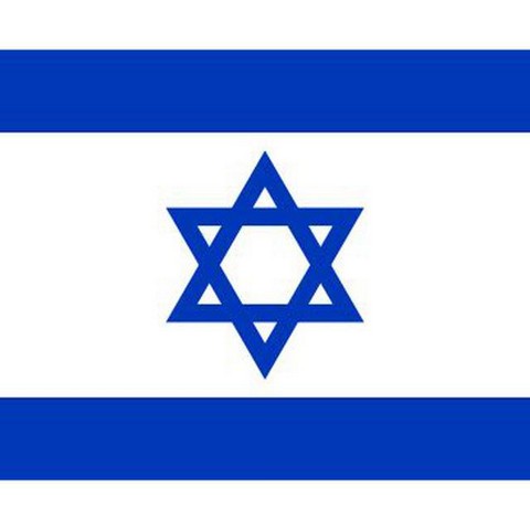 Еврейский Израиль