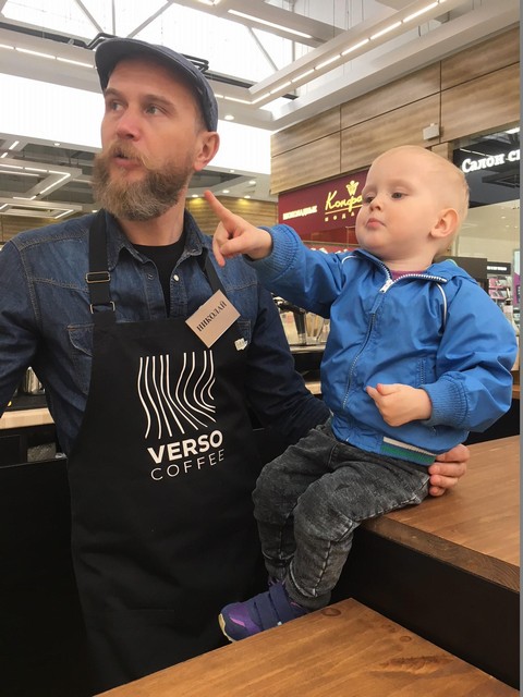 Сын бариста