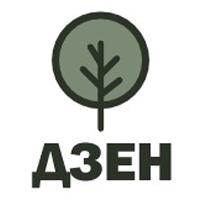 Дзен привычки