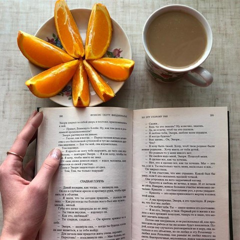 Книги, философия, психология