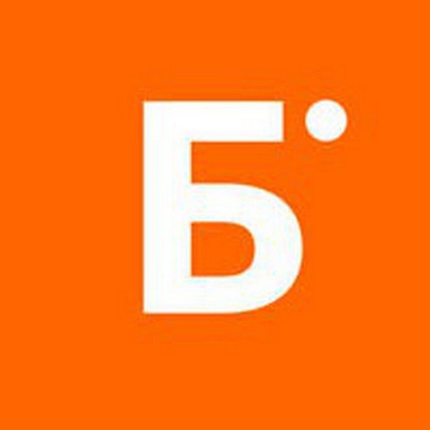 Бизнес.Ру Новости ритейла